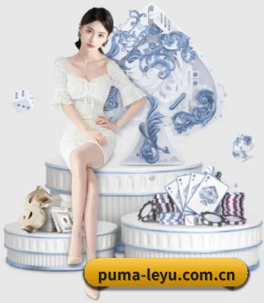 乐鱼 APP(leyu)